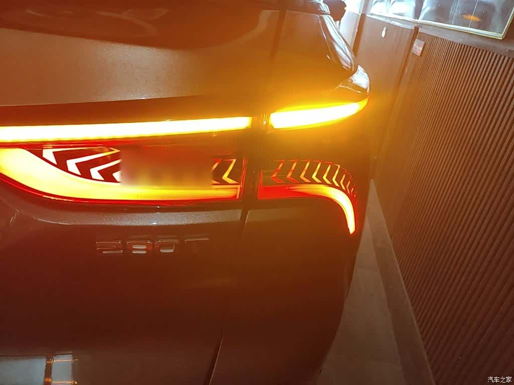 Changan CS75, 2020 8