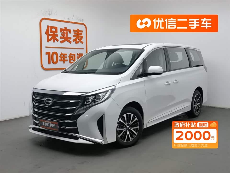 Trumpchi Trumpchi M8