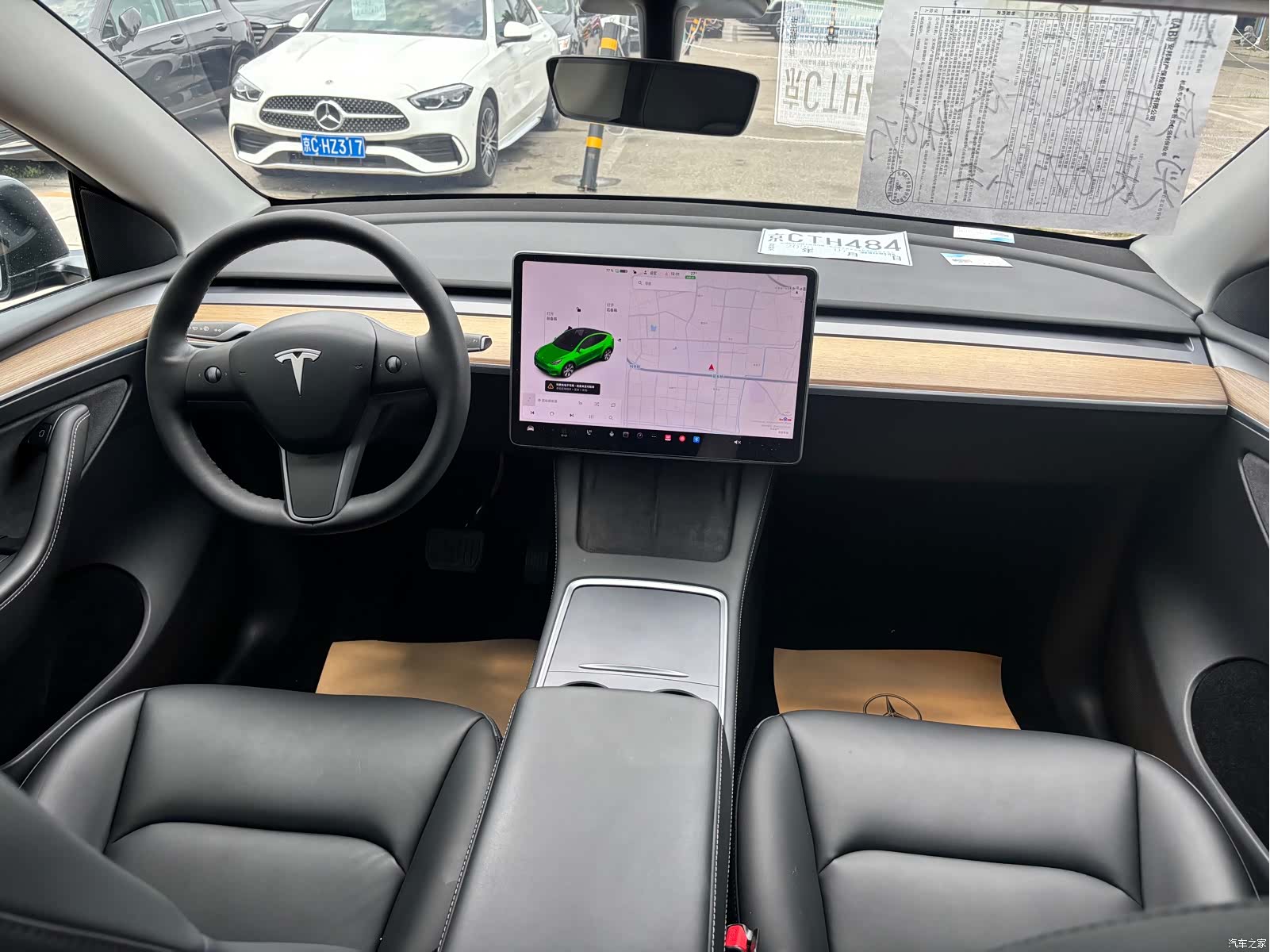 Tesla Model Y, 2021 4