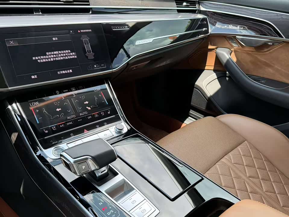 Audi A8 Audi A8