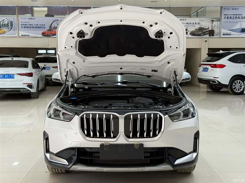 BMW X1, 2023 7