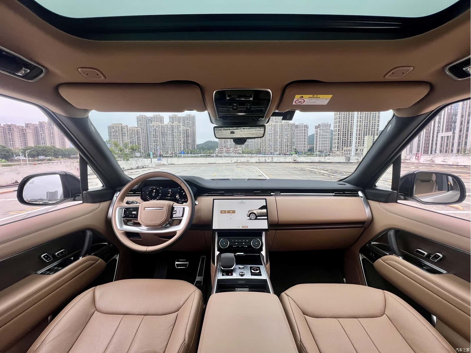 Land Rover Range Rover, 2023 8