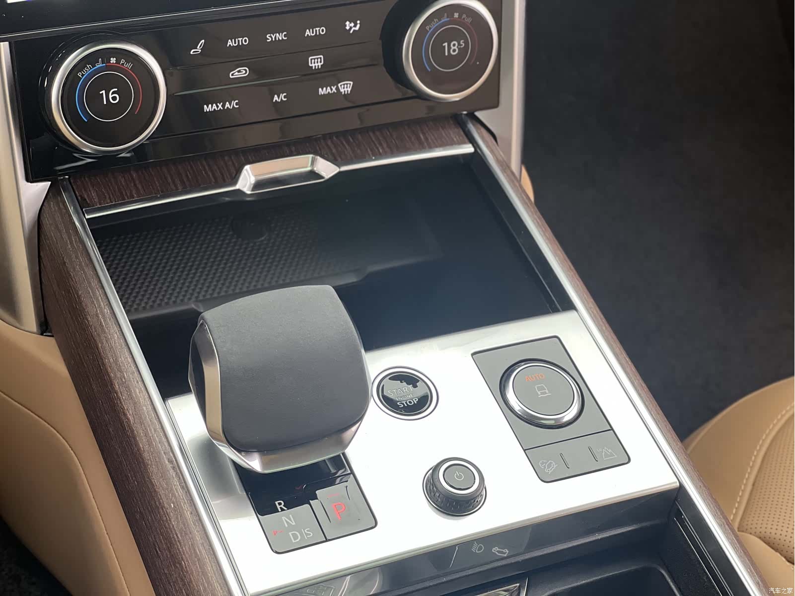Land Rover Range Rover, 2023 17
