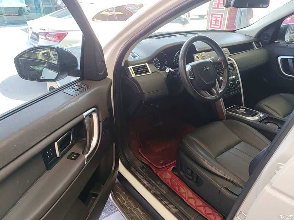 Land Rover Discovery, 2016 16
