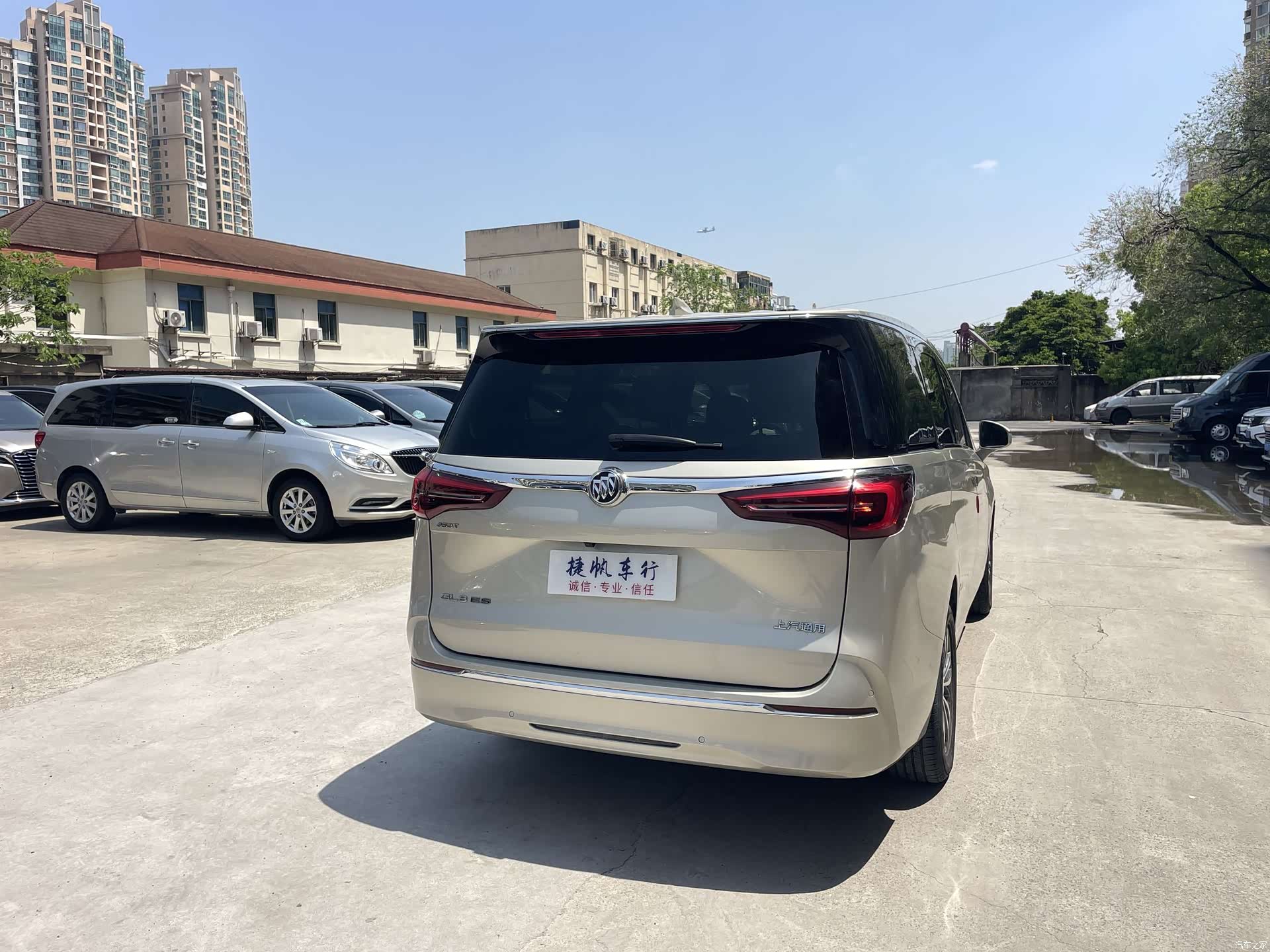 Buick GL8, 2021 6