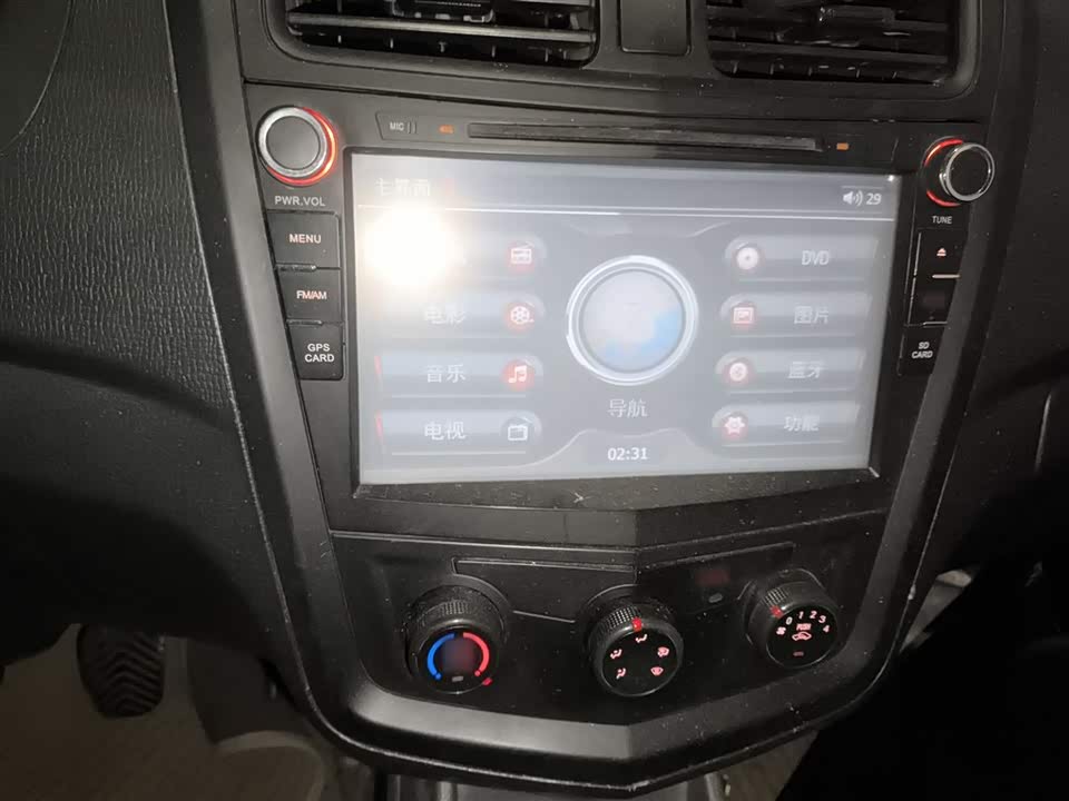 Wuling Wuling Journey Classic