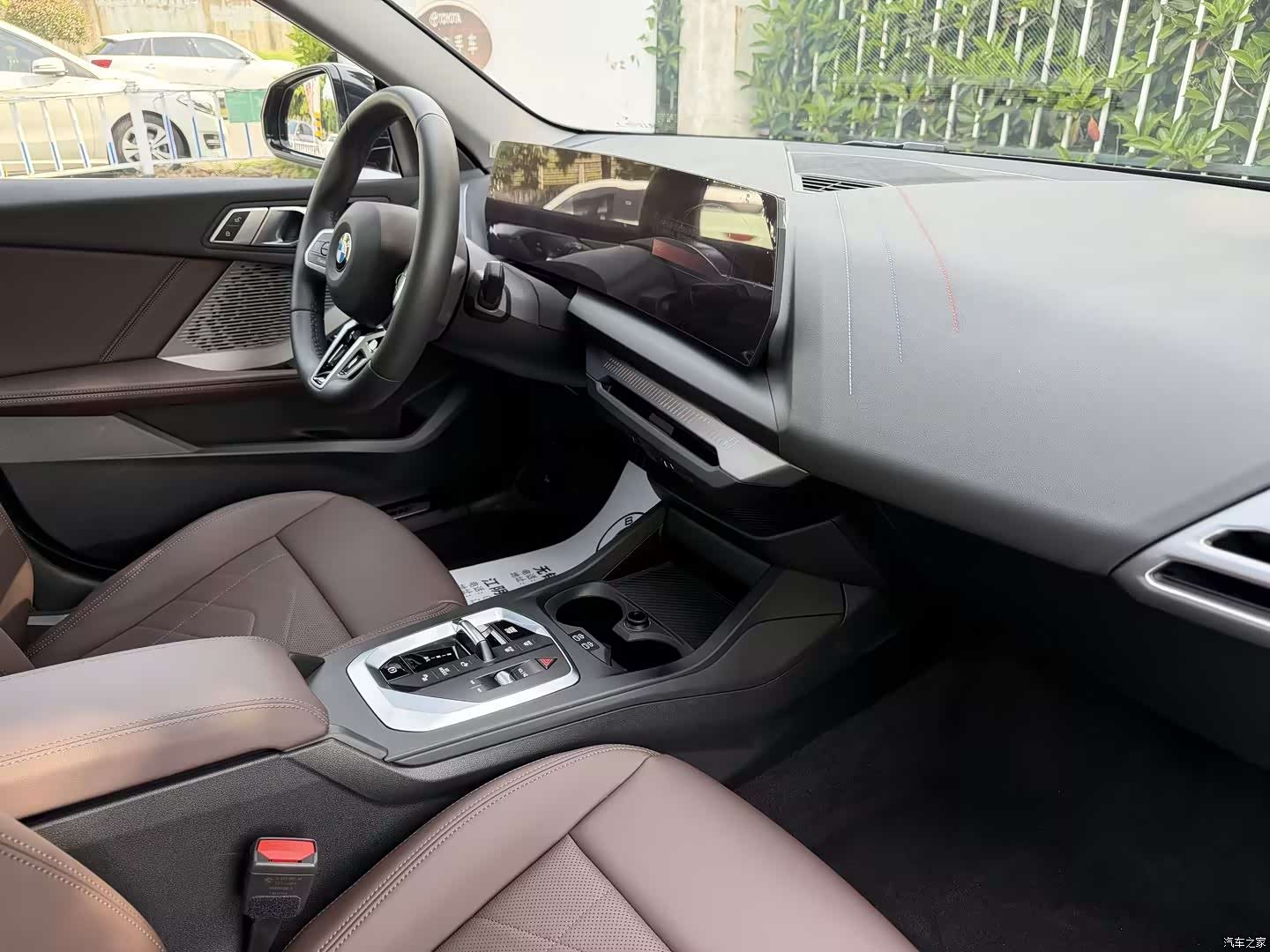 BMW 2 Series, 2025 15
