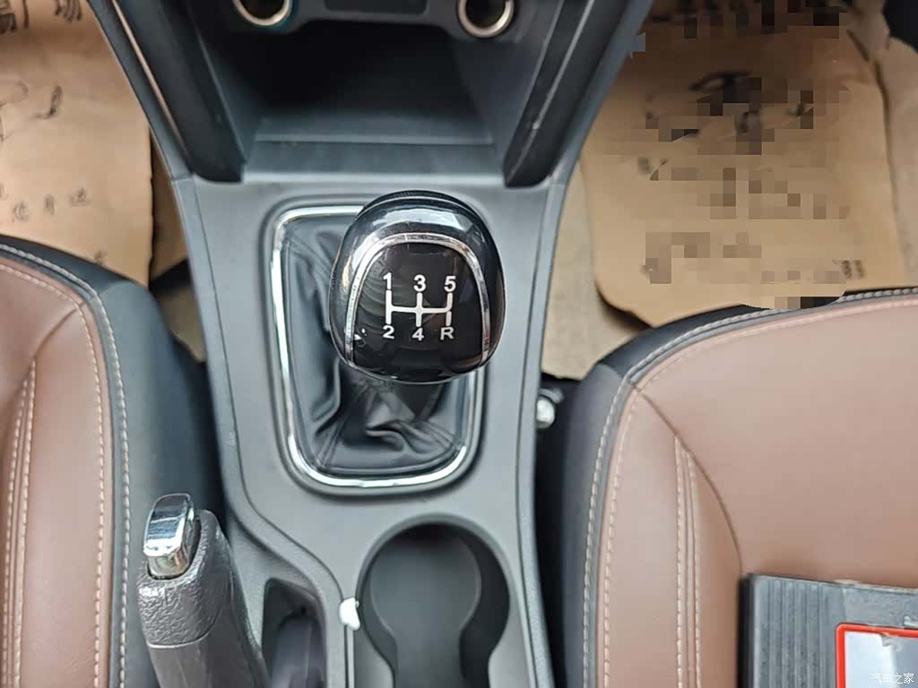 Chery 3, 2020 14
