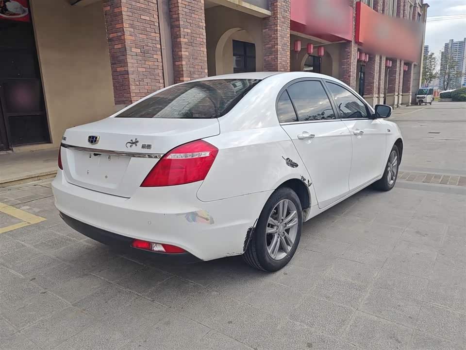 Geely Emgrand