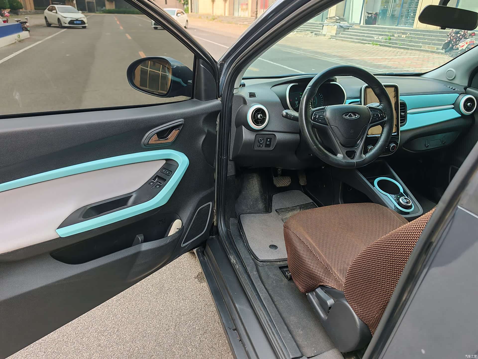 Chery 15, 2021 6