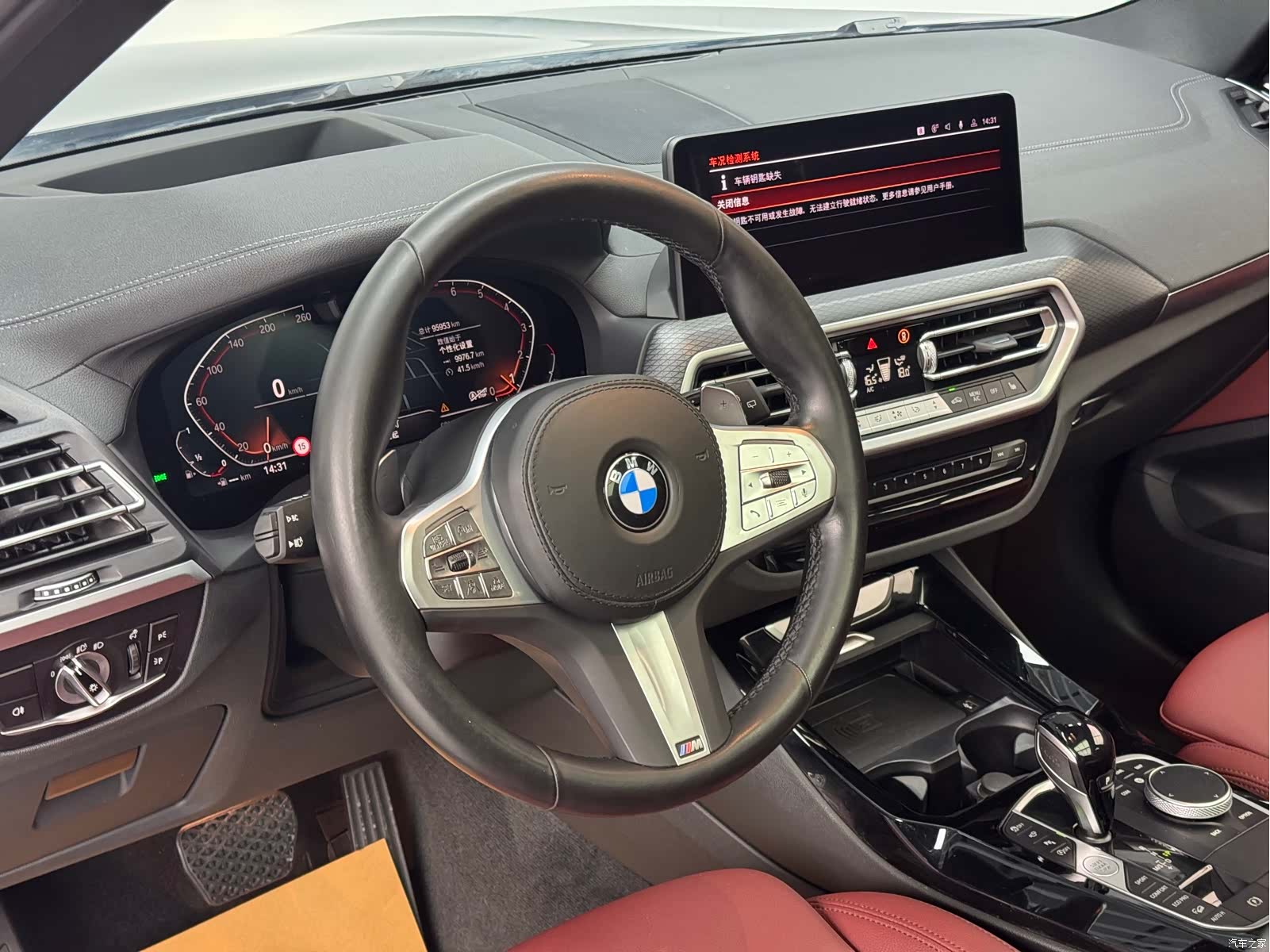 BMW X3, 2022 8