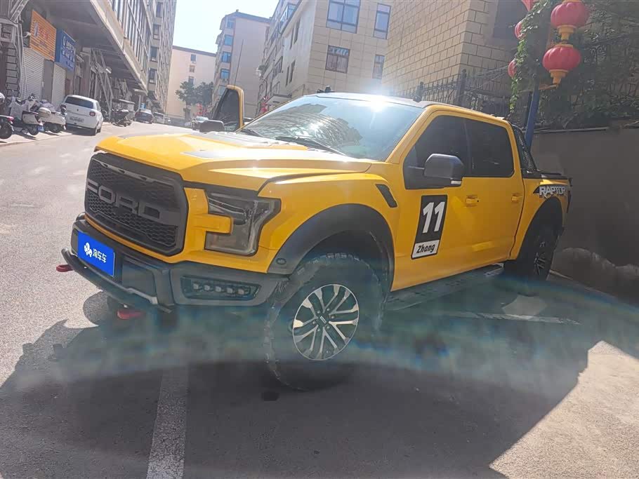 Ford F-150