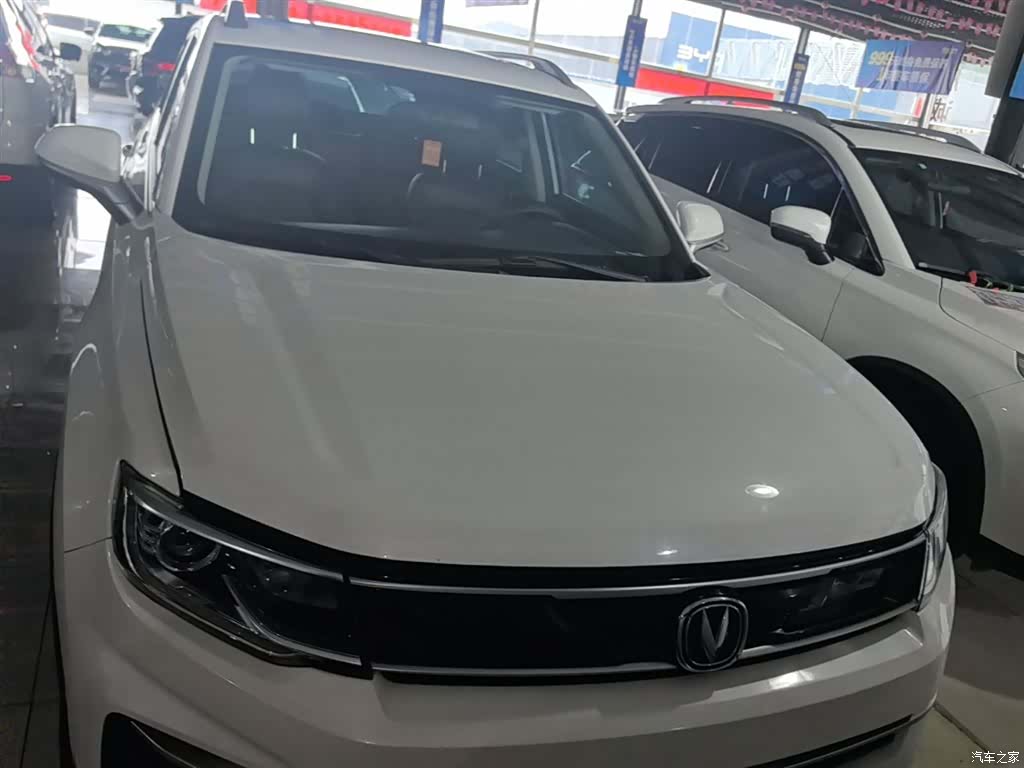 Changan CS35, 2020 3