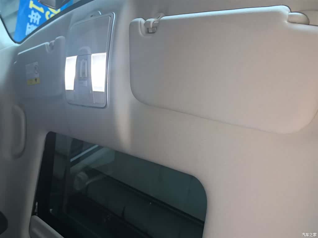Changan CS35, 2020 18
