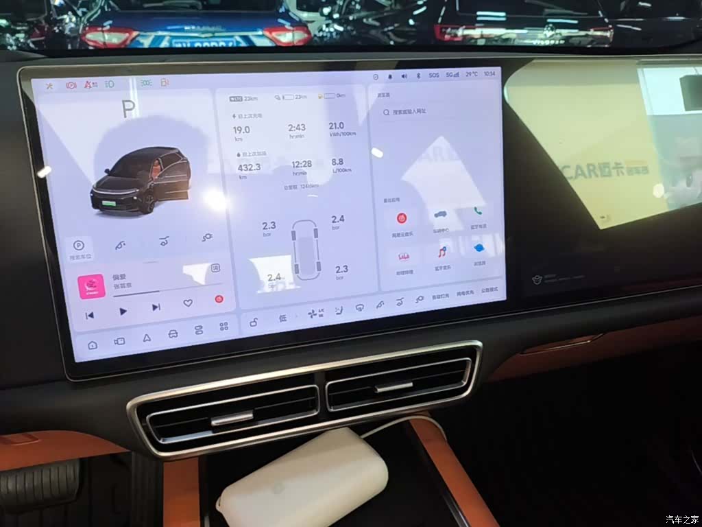 Li Auto L6, 2025 13
