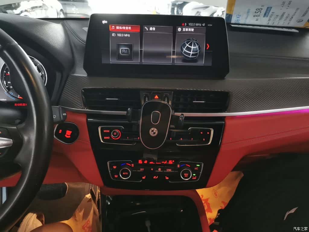 BMW X2, 2021 13