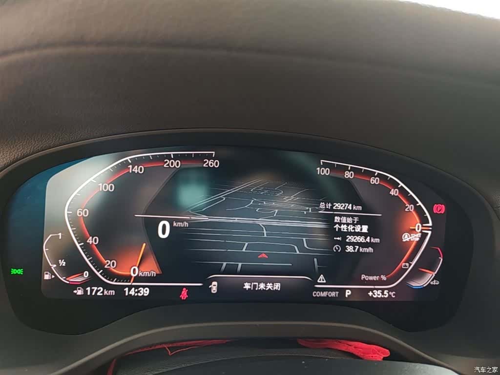 BMW X3, 2024 12