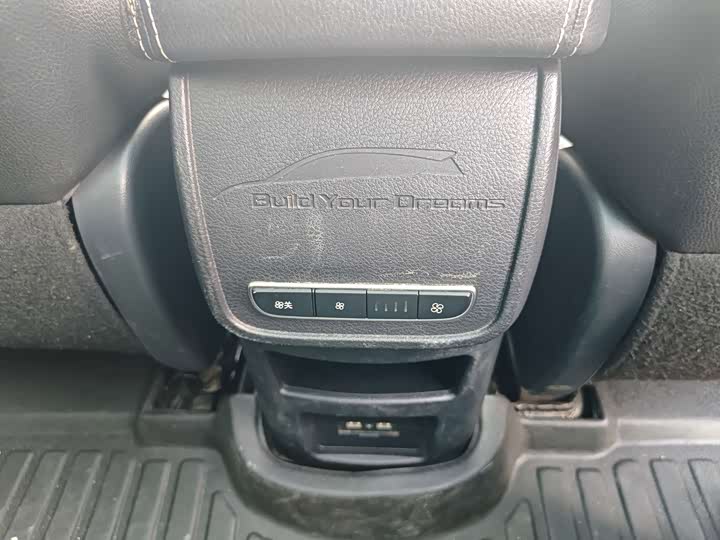 BYD Song MAX 2017 1.5T АКПП zhi lian Elite 7 seats