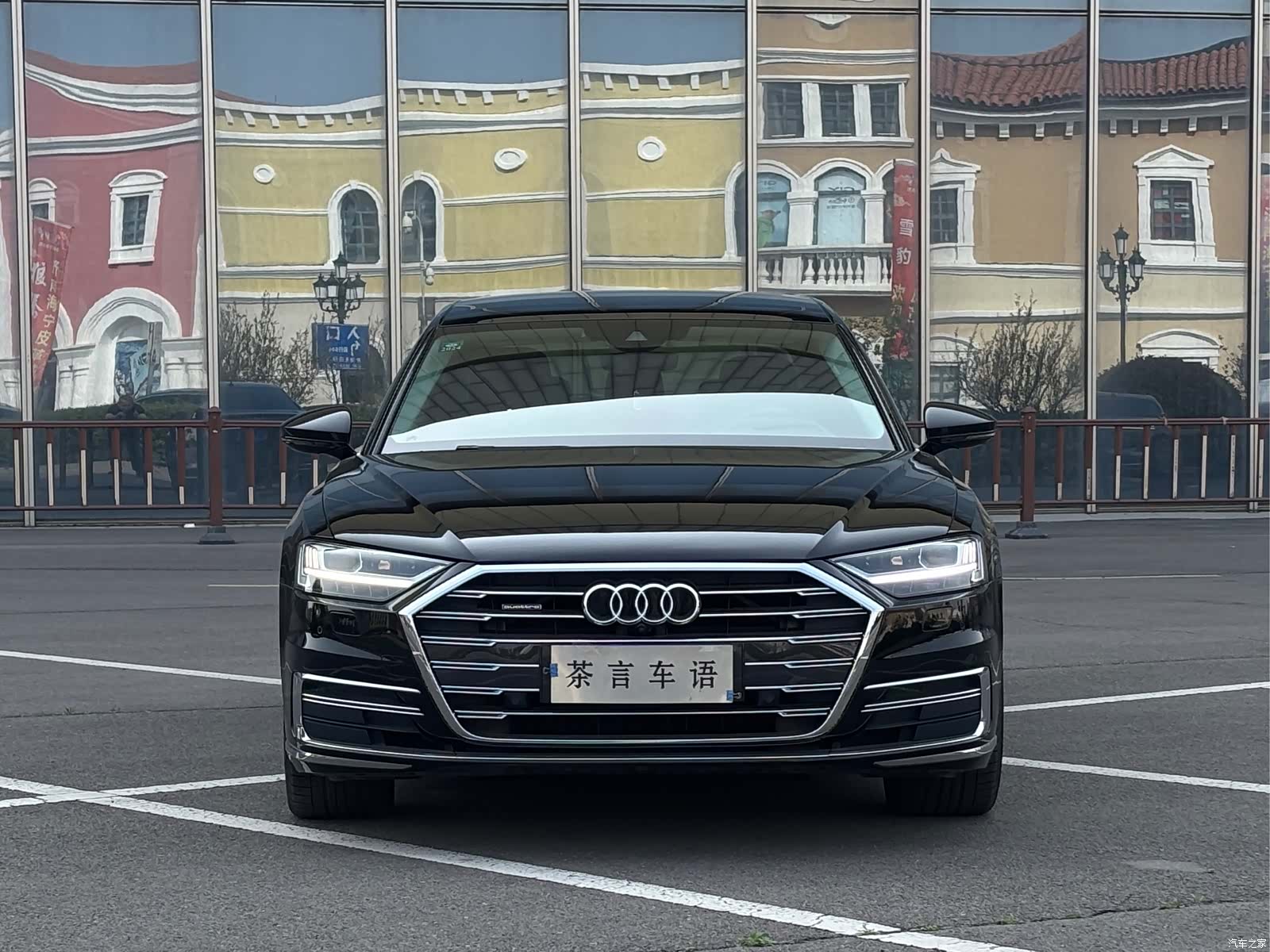 Audi A8L, 2020 2