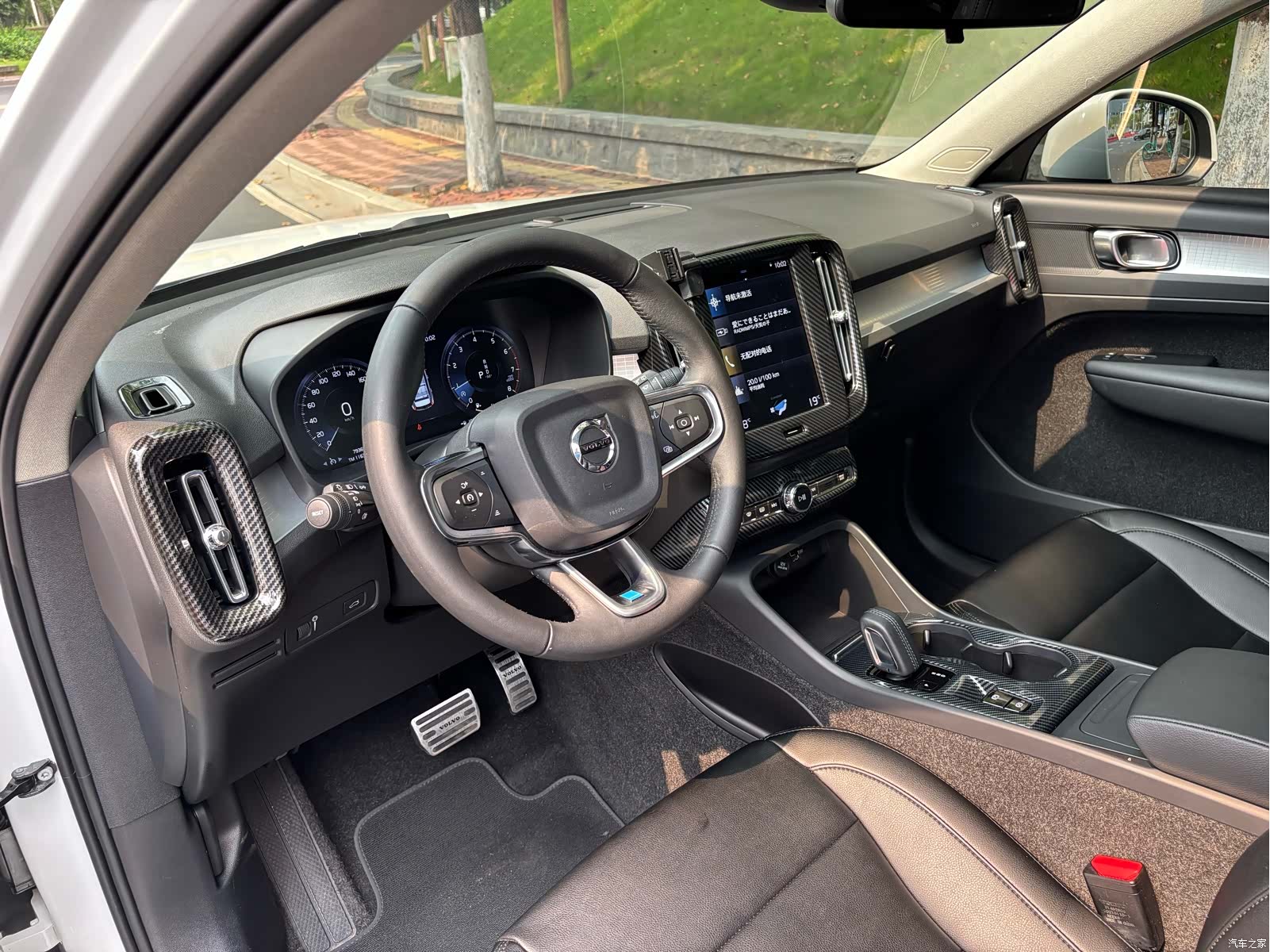 Volvo XC40, 2021 11