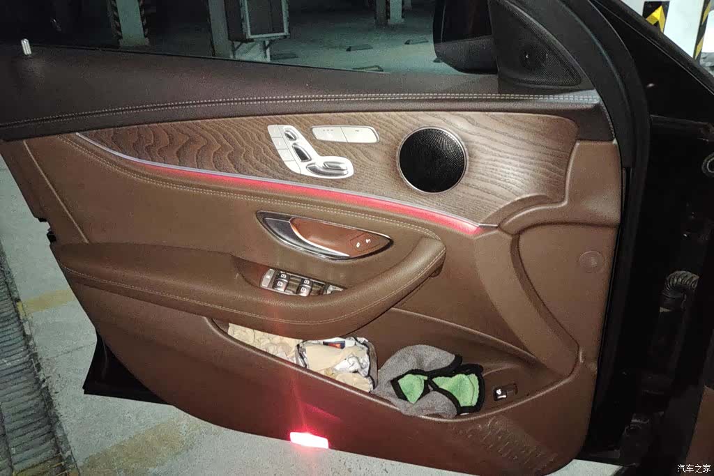 Mercedes-Benz E-Class, 2020 7