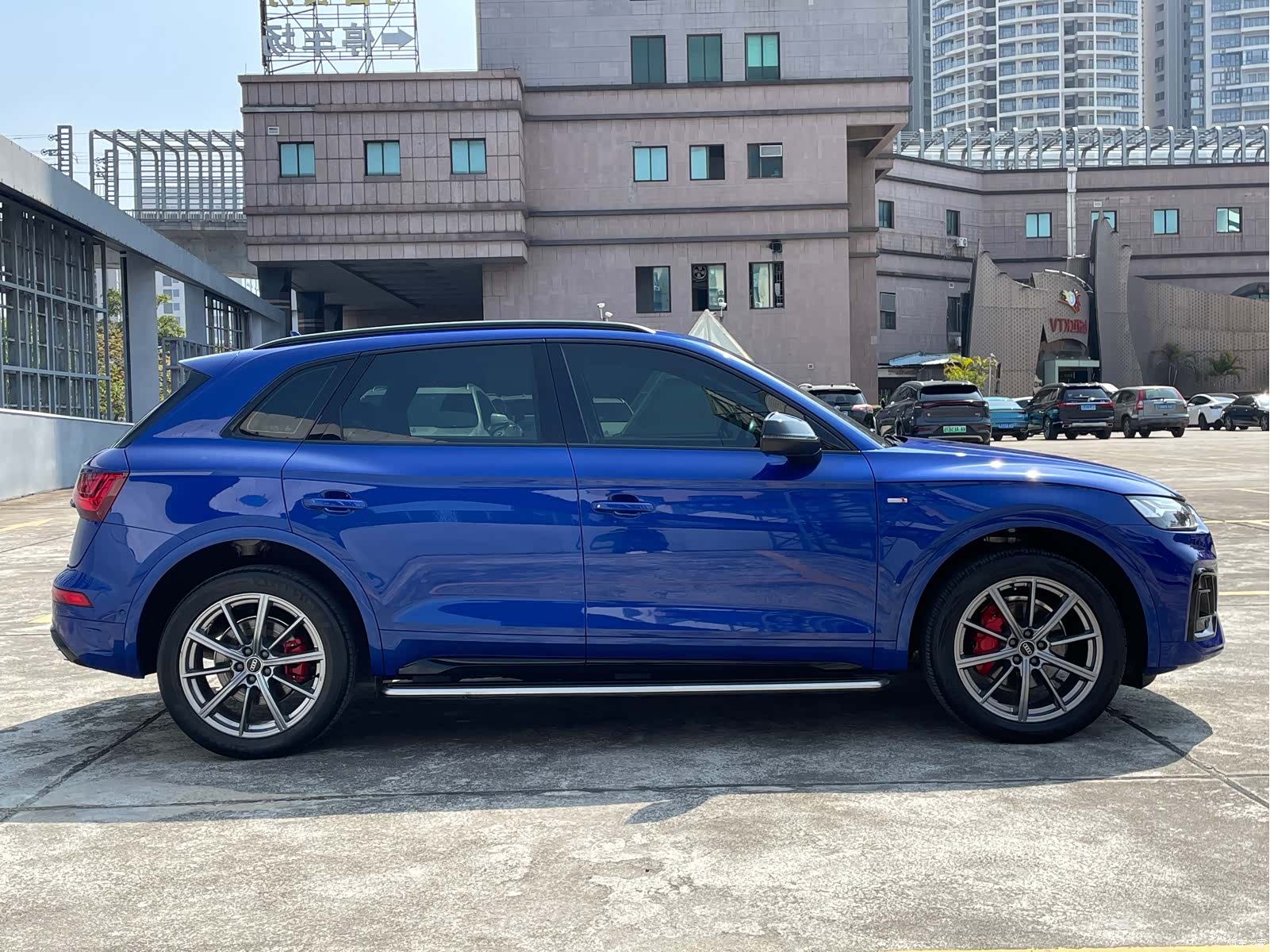 Audi Q5L, 2021 32