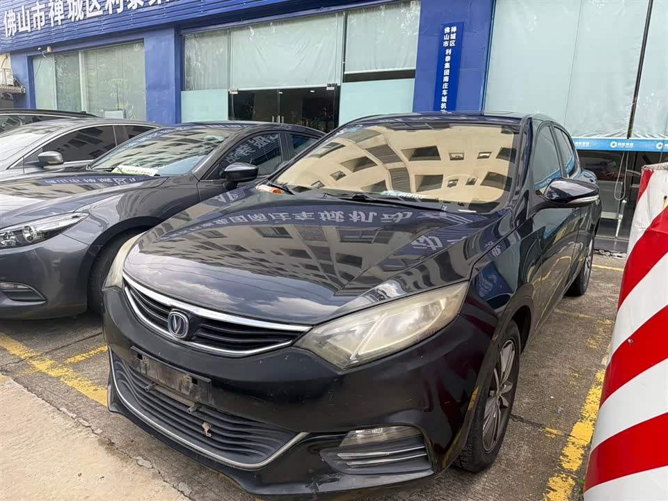 Changan YidongX
