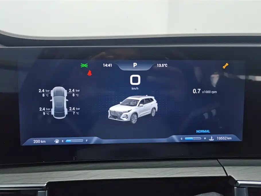 Chery Tiggo 8 PRO