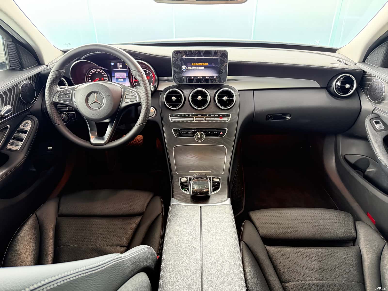 Mercedes-Benz C-Class, 2017 14