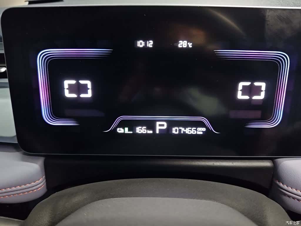 Geely E, 2023 12
