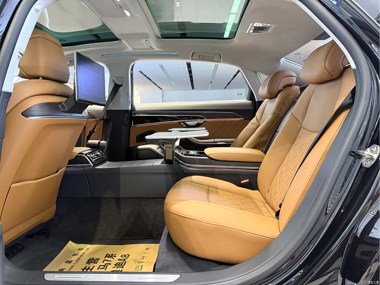 Audi A8L, 2022 12