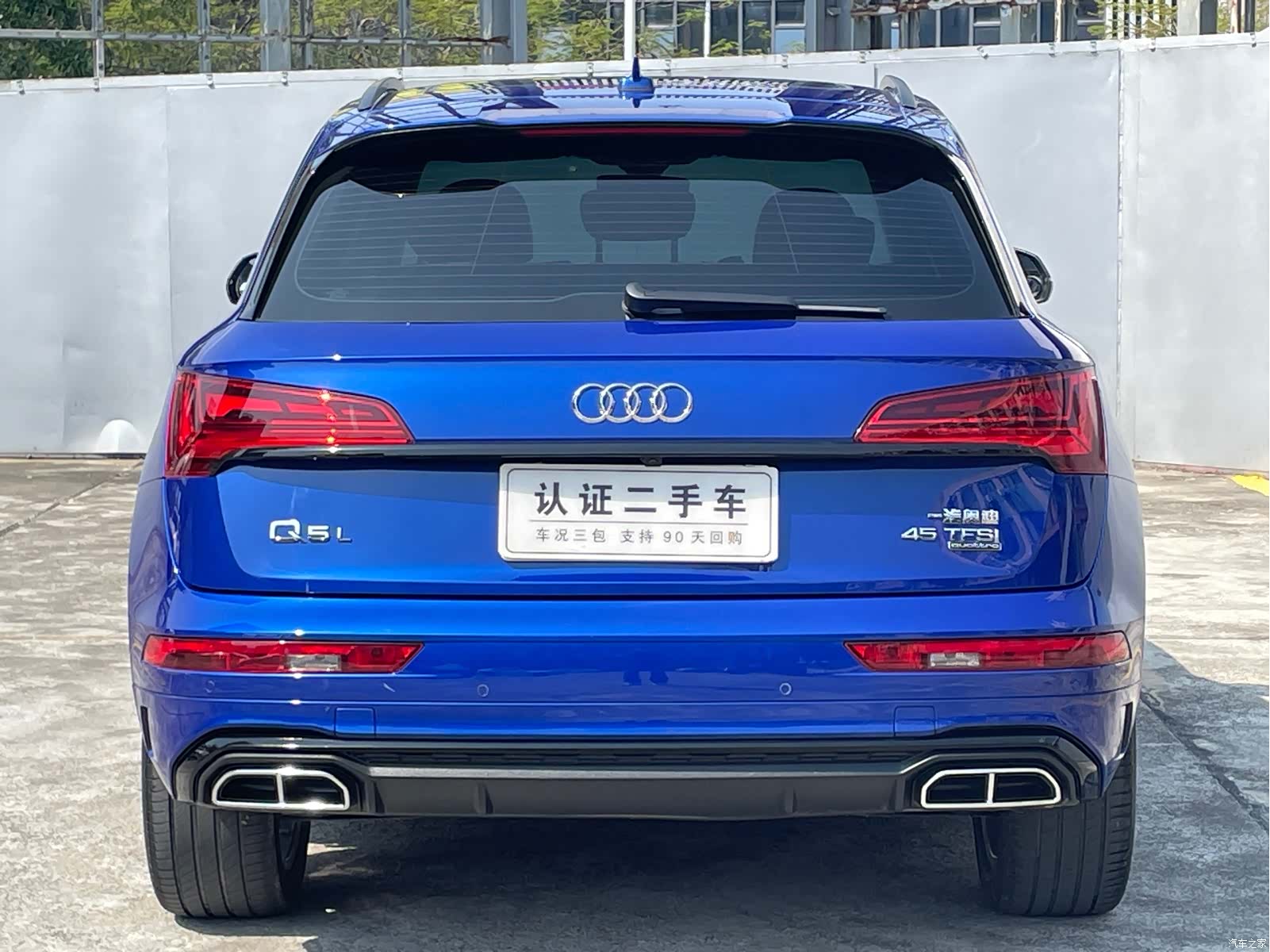 Audi Q5L, 2021 42