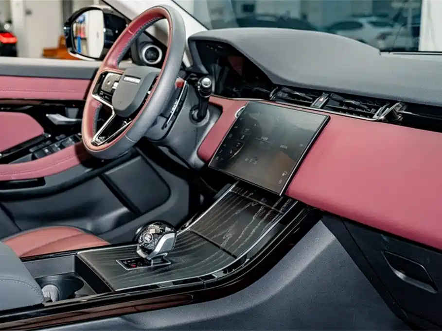 Land Rover Range Rover Aurora