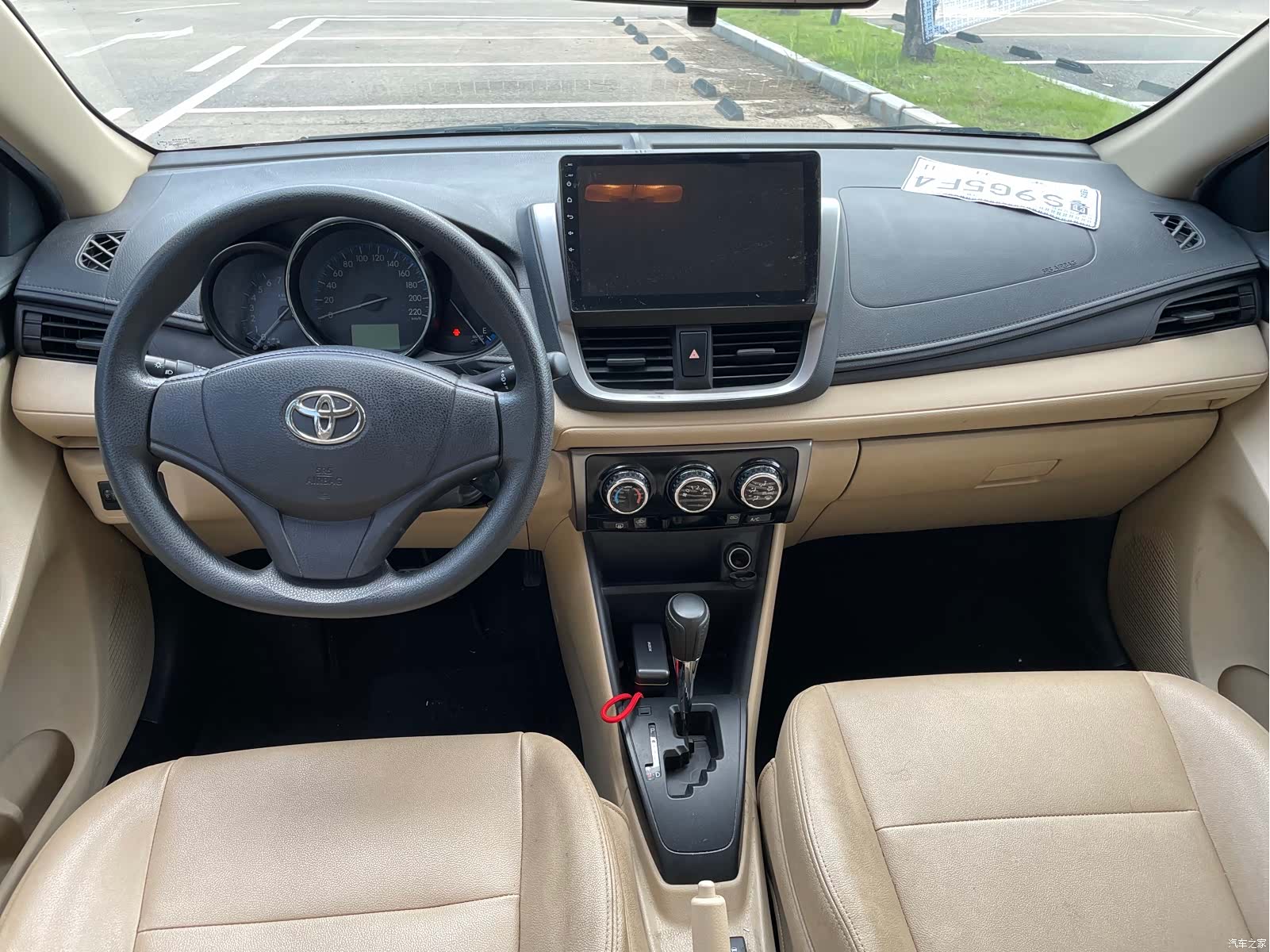 Toyota FS, 2017 6