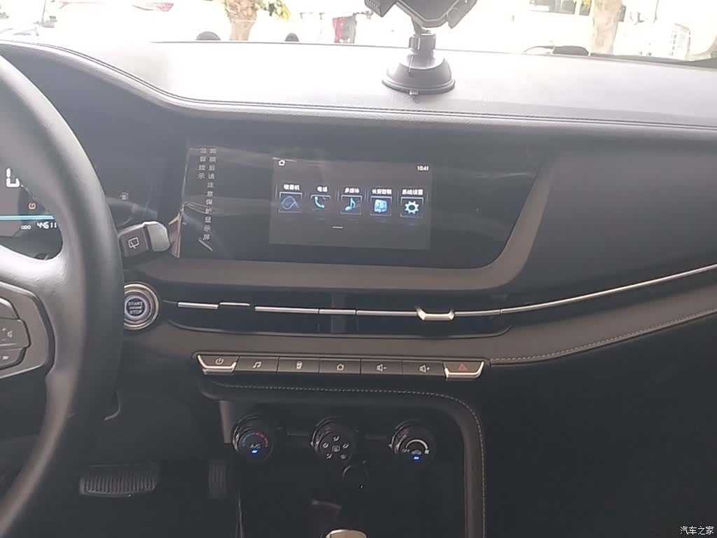 Changan CS15, 2021 13