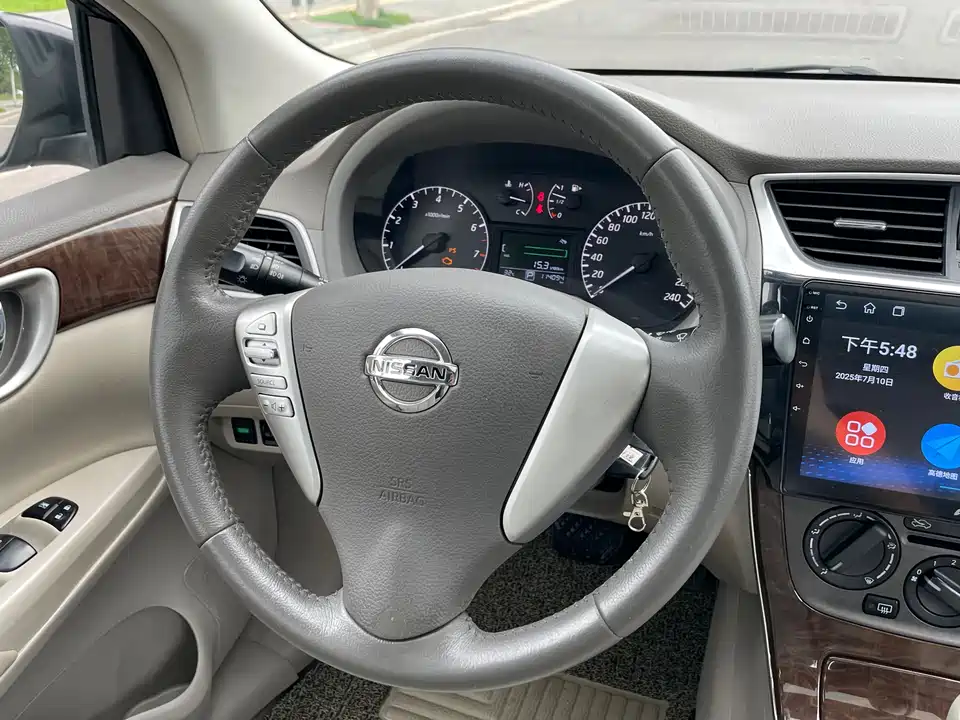 Nissan Xuan Yi