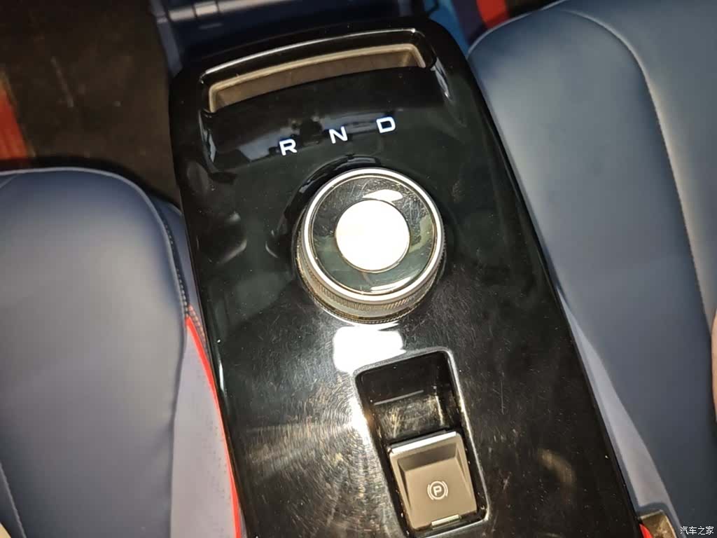 Geely E, 2023 14