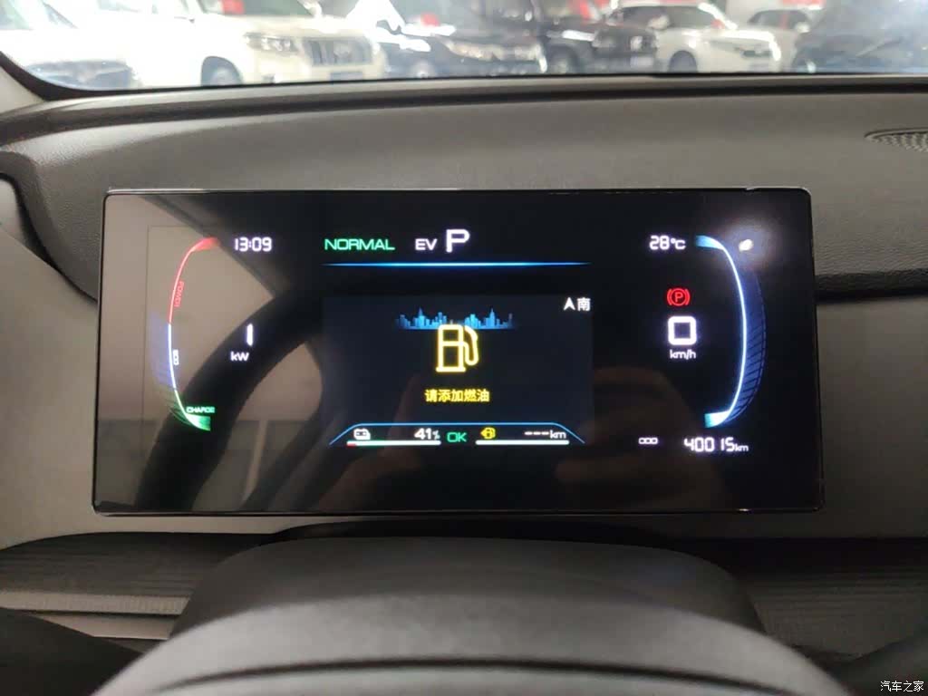 BYD HiAce, 2025 12