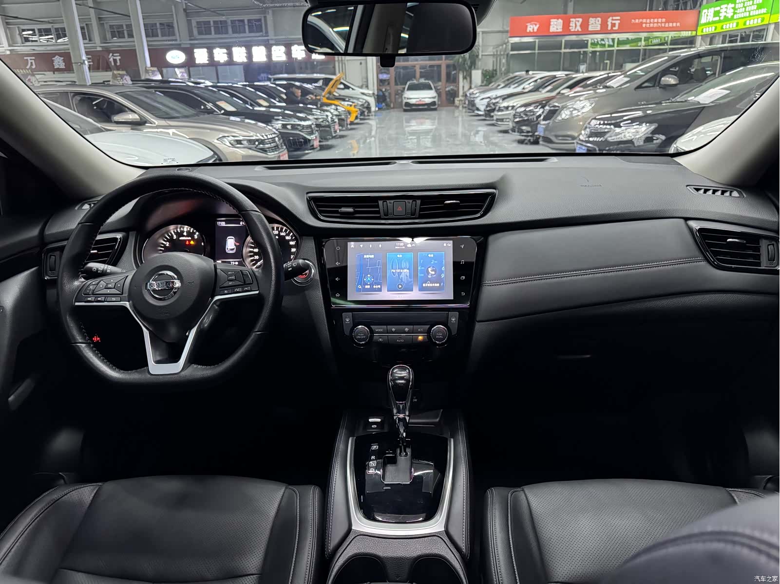 Nissan X-Trail, 2023 18