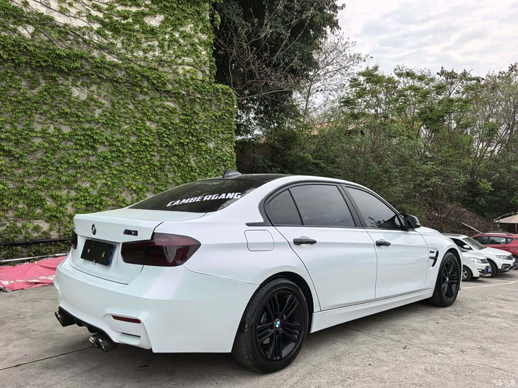 BMW 3 Series, 2017 25