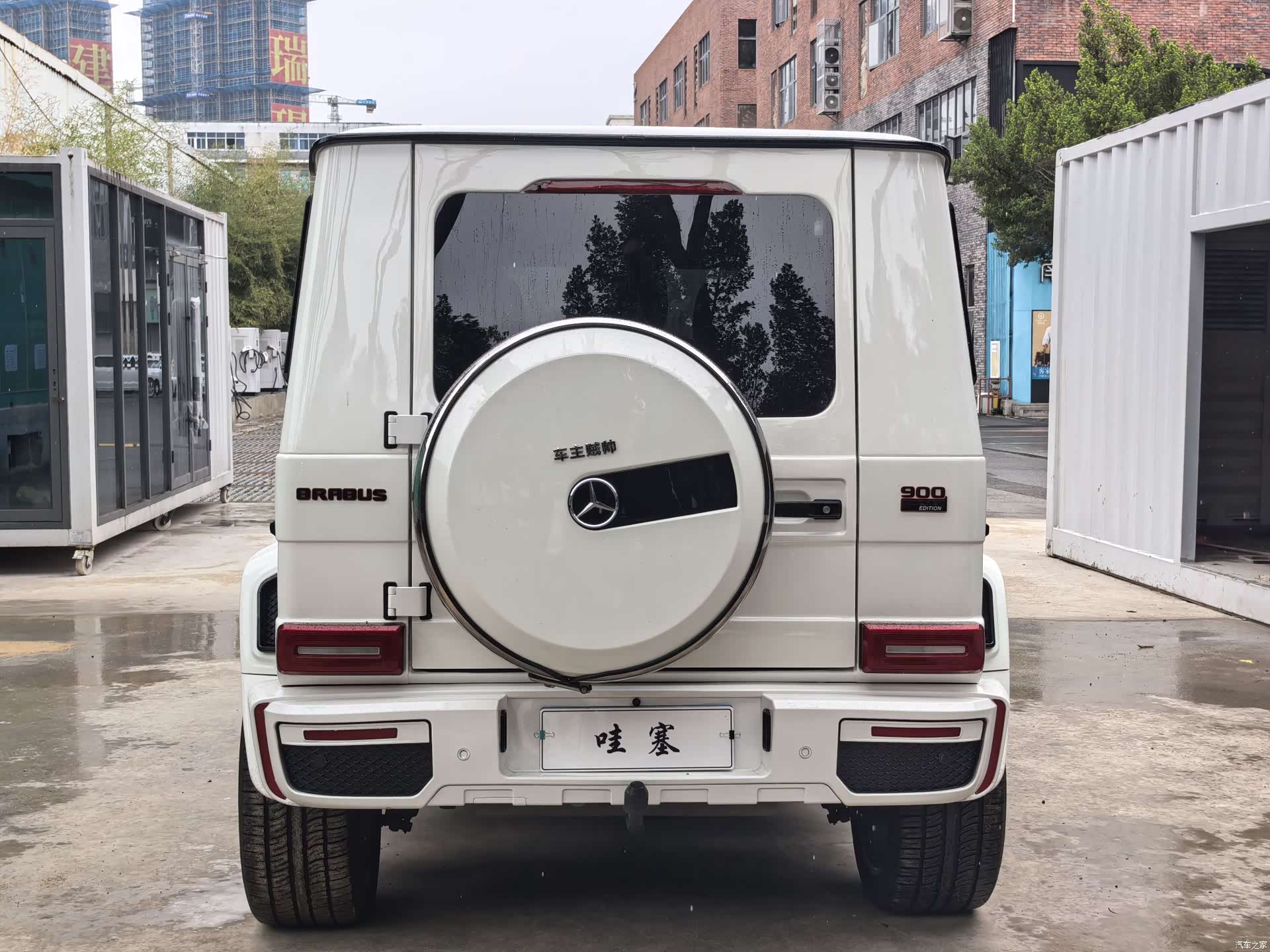 Mercedes-Benz G-Class, 2018 6