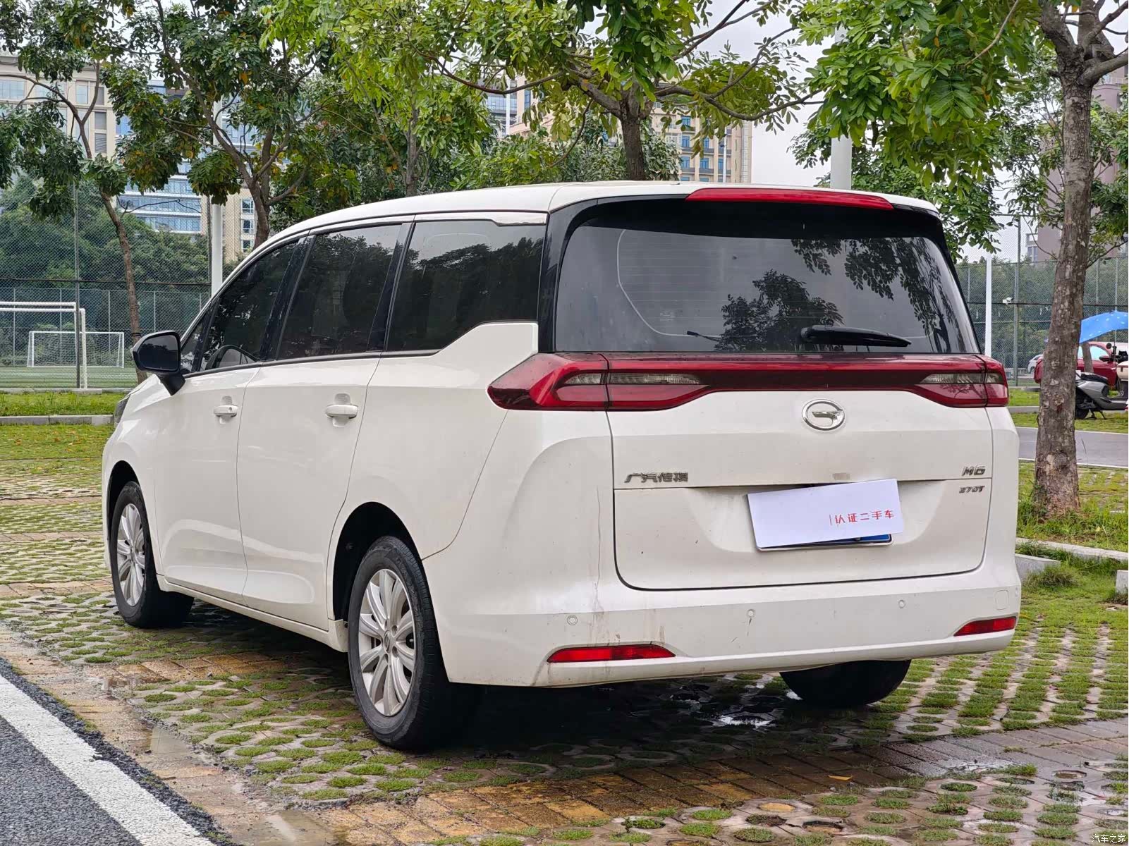 GAC M6, 2021 8
