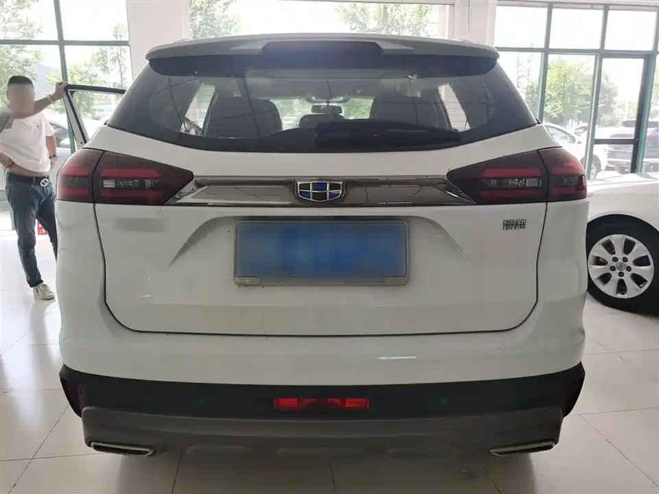 Geely Atlas