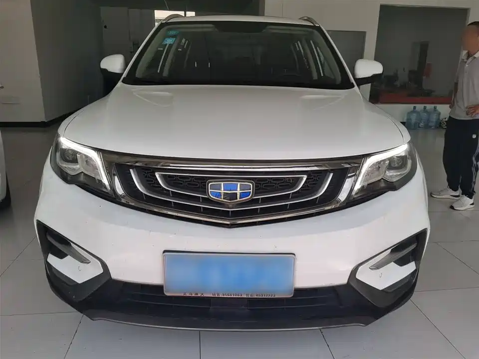 Geely Atlas