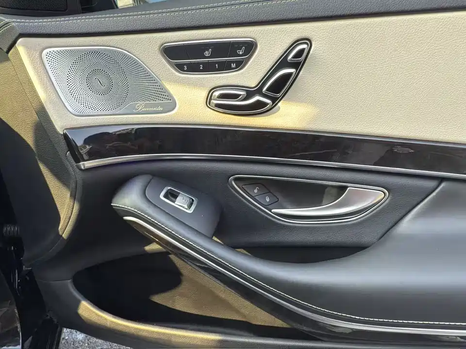 Mercedes-Benz Maybach S-class