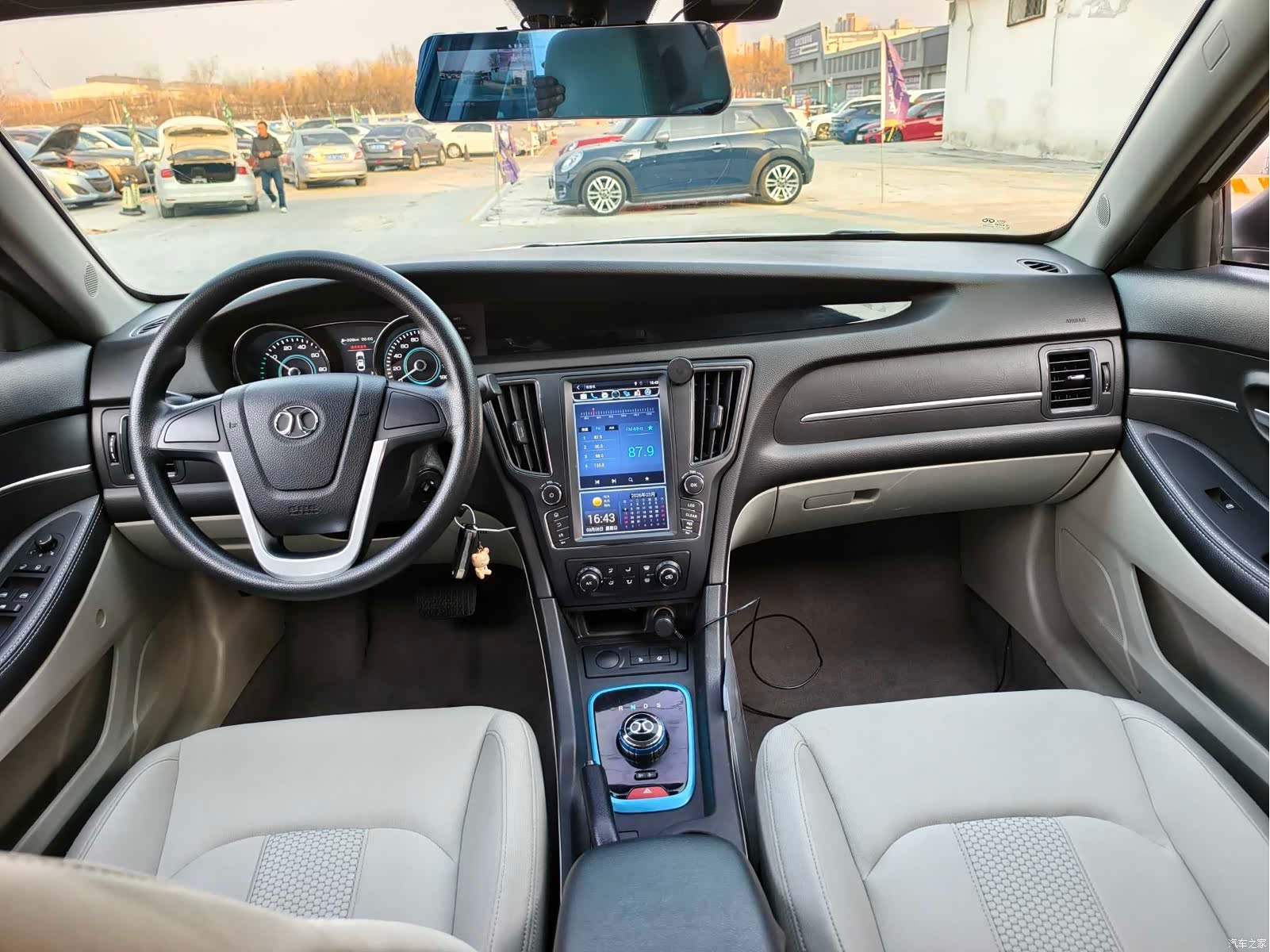 BAIC EU260, 2017 11