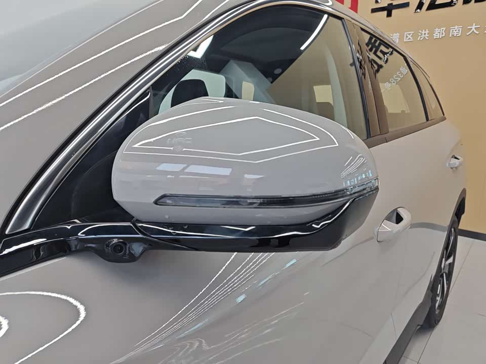 BYD Sea Lion 05 DM-i