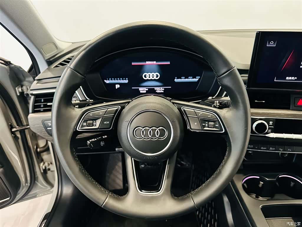 Audi A4, 2023 9