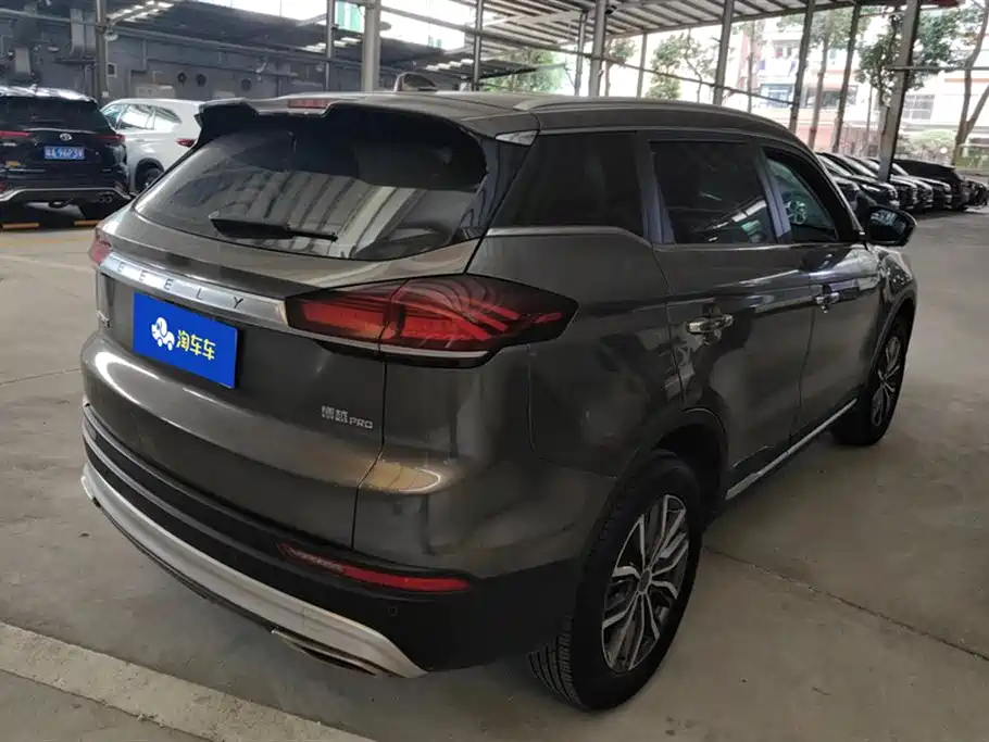 Geely Atlas