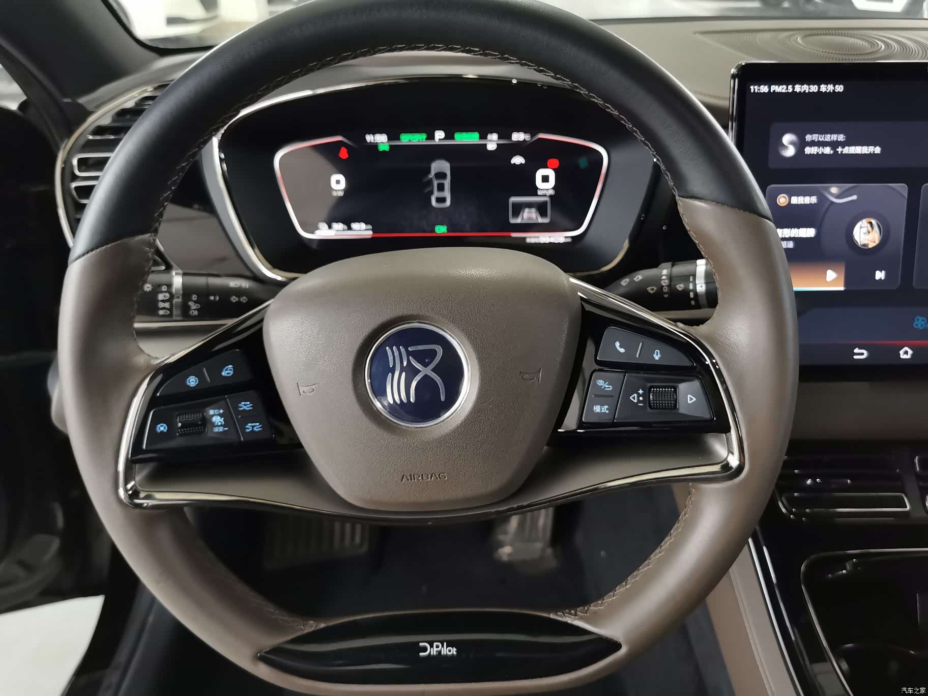 BYD Han, 2021 17